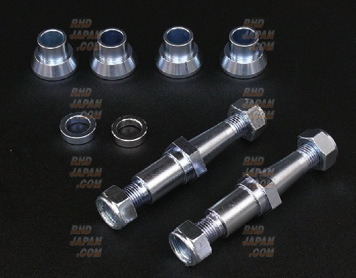 D-Max D1 Spec Rear Pillow Toe Control Arm Set - GX90 JZX90 GX100